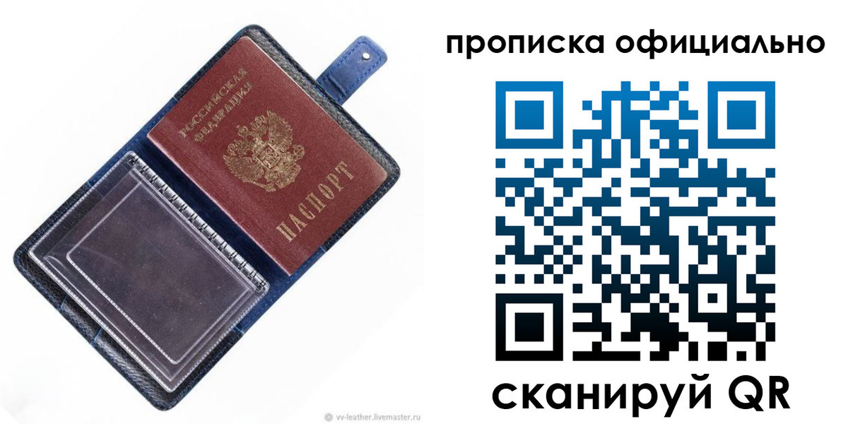 форма 3 в Верхней Пышме